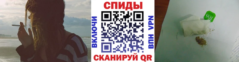 БУТИРАТ бутандиол  Ангарск 