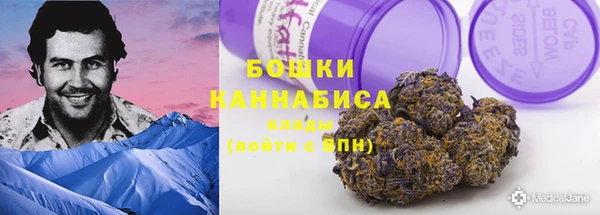 амф Михайловка