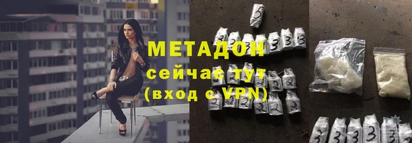 амф Михайловка