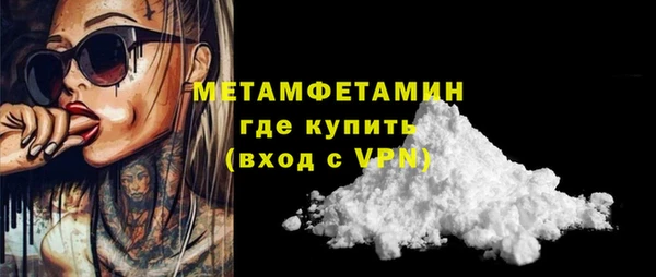 амф Михайловка