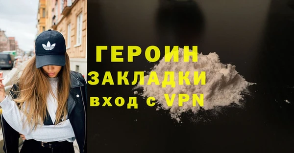 амф Михайловка