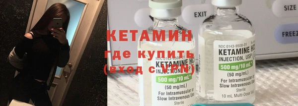 тгк Михайлов