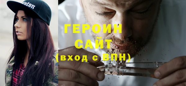 амф Михайловка