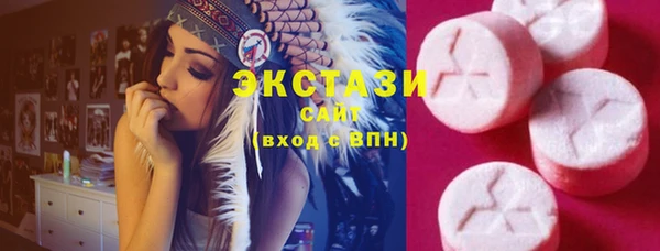 стаф Михайловск