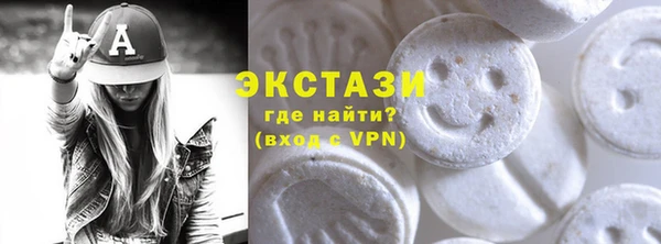 стаф Михайловск