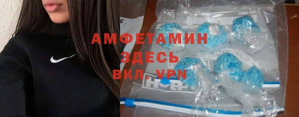 тгк Михайлов