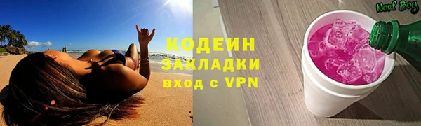 тгк Михайлов