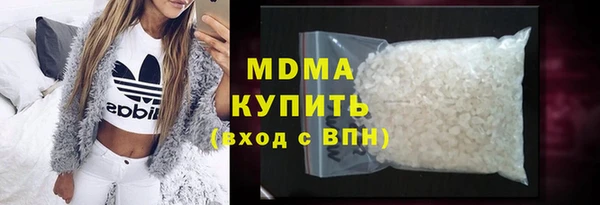 стаф Михайловск