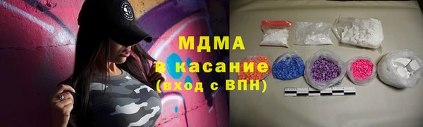 тгк Михайлов