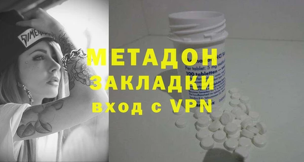 амф Михайловка