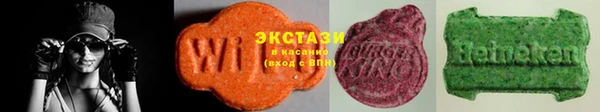 стаф Михайловск