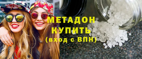 амф Михайловка