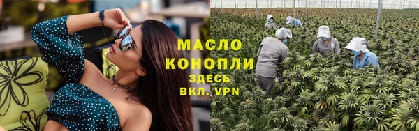 амф Михайловка