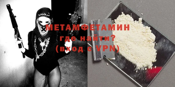 тгк Михайлов
