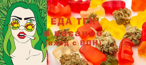 тгк Михайлов