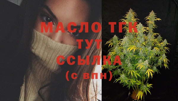 амф Михайловка