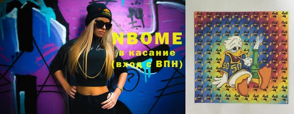 тгк Михайлов