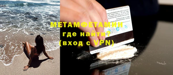 тгк Михайлов