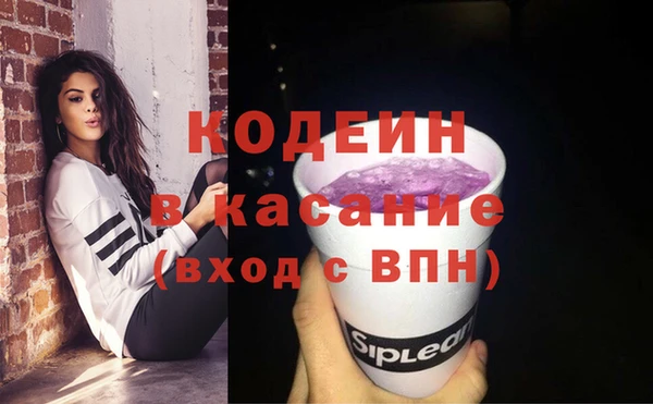 тгк Михайлов