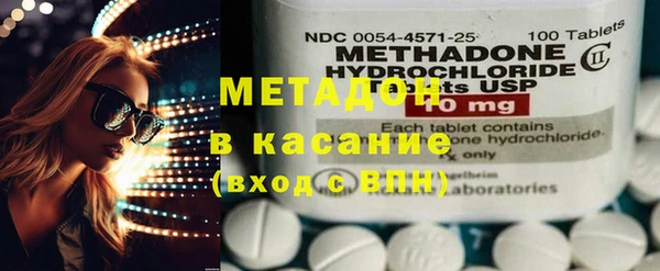 стаф Михайловск