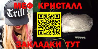 кокаин VHQ Абакан