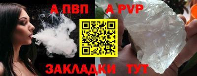 кокаин Азнакаево