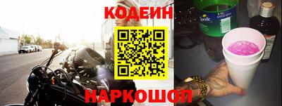 крисы Азнакаево
