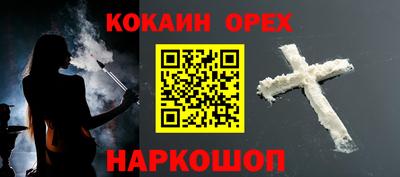 крисы Азнакаево