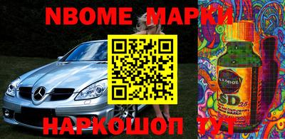 кокаин VHQ Абакан