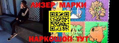 кокаин VHQ Абакан