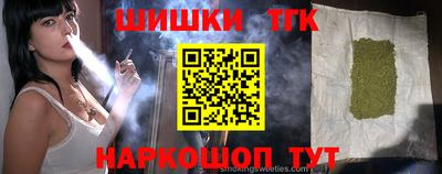 крисы Азнакаево