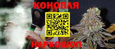MESCALINE Абакан