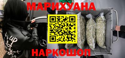 прущие грибы Абинск