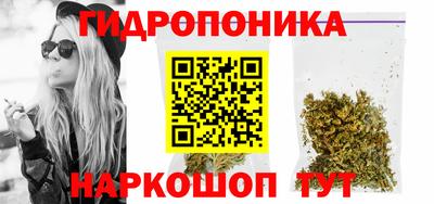 MESCALINE Абакан