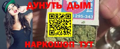 кокаин Азнакаево