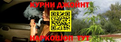 кокаин Азнакаево