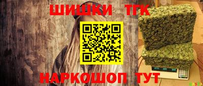 кокаин Азнакаево