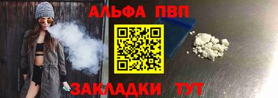 кокаин Азнакаево