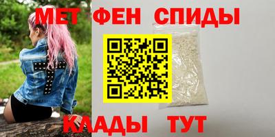 крисы Азнакаево