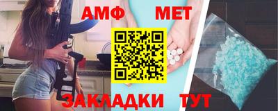 кокаин Азнакаево