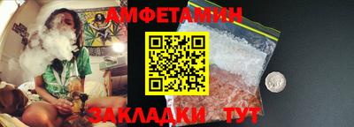 кокаин VHQ Абакан