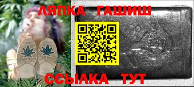 кокаин VHQ Абакан