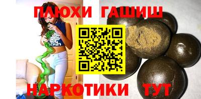 кокаин Азнакаево