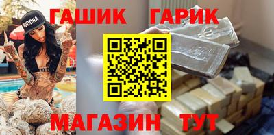 MESCALINE Абакан