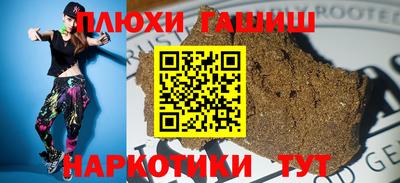 MESCALINE Абакан