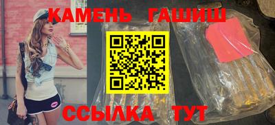 кокаин Азнакаево