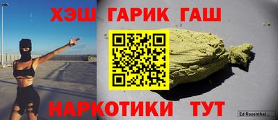 кокаин Азнакаево