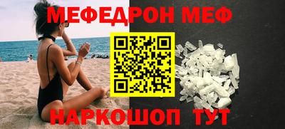 кокаин Азнакаево