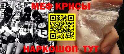 кокаин VHQ Абакан