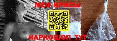 кокаин Азнакаево